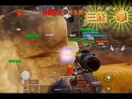 卡车模拟器终极版国际服下载 v1.3.6 人气热度：22℃